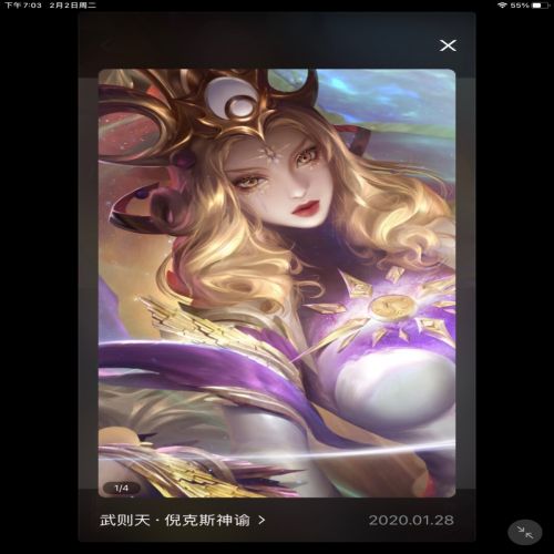 community user